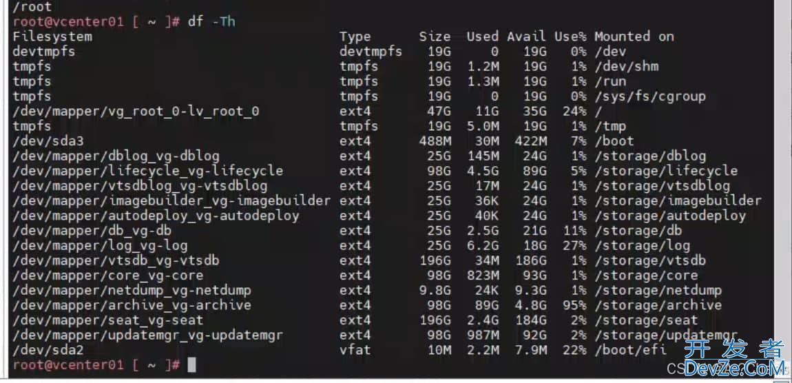 Vcenter清理/storage/archive空间的处理方式