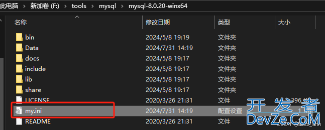 Mysql允许他人访问本机数据库的实现步骤