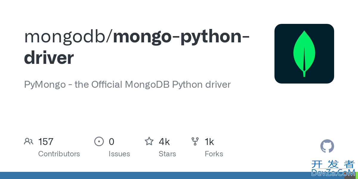 如何用PyMongo在Python中操作MongoDB的超完整指南