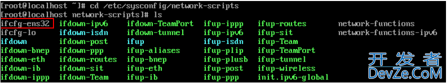 Linux虚拟机无网络问题的解决方案(yum无法使用)