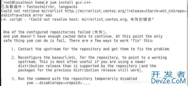 Linux虚拟机无网络问题的解决方案(yum无法使用)