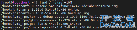 在Linux系统中高效查找文件所在位置的方法