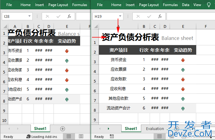 利用python调整Excel行高和列宽的操作示例