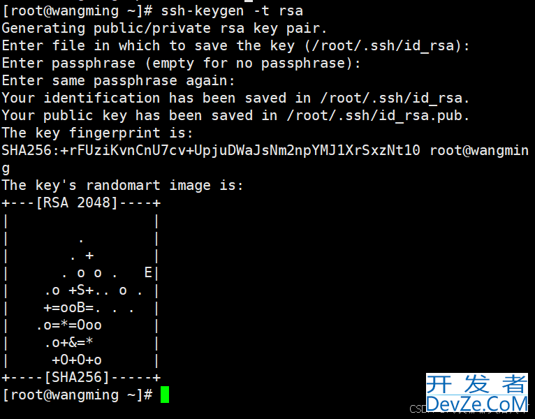 Linux中SSH远程访问和控制的实现