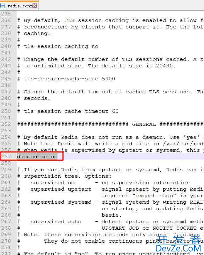 Linux(在线)部署Redis教程(下载、安装、配置、启动、连接)