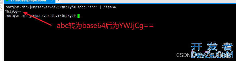 Linux下如何用base64命令加解密字符串