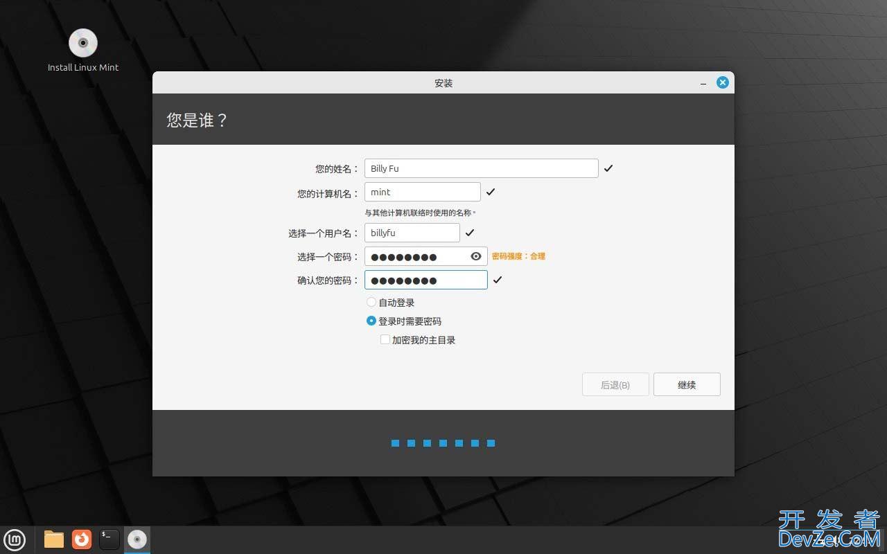 LinuxMint怎么安装? Linux Mint22下载安装图文教程