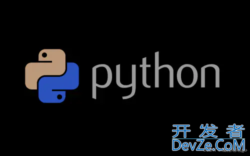 分享19个常用的Python开源库