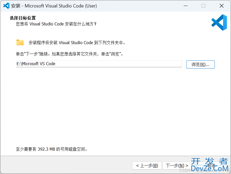 VScode连接远程Linux服务器环境配置图文教程