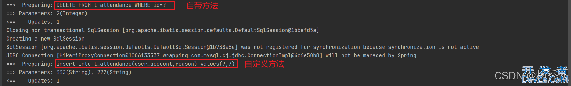 SpringBoot3.3.X整合Mybatis-Plus的实现示例