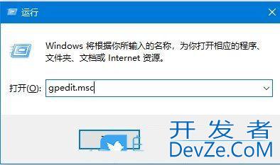 Win10屏保设置变灰怎么办? win10系统屏幕保护灰色无法设置的解决办法