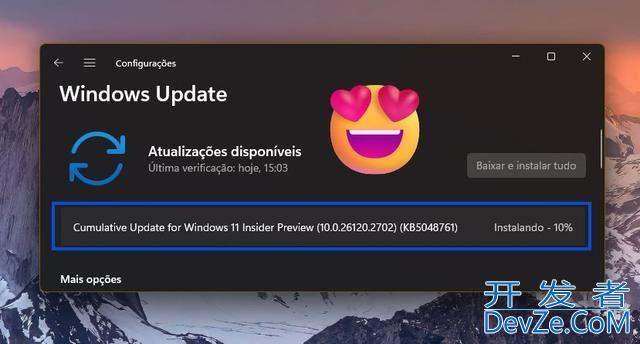 Win11 Dev 26120.2702 预览版发布:附KB5048761完整更新日志