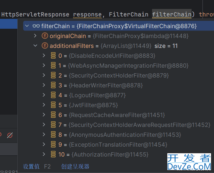 Security6.4.2 自定义异常中统一响应遇到的问题