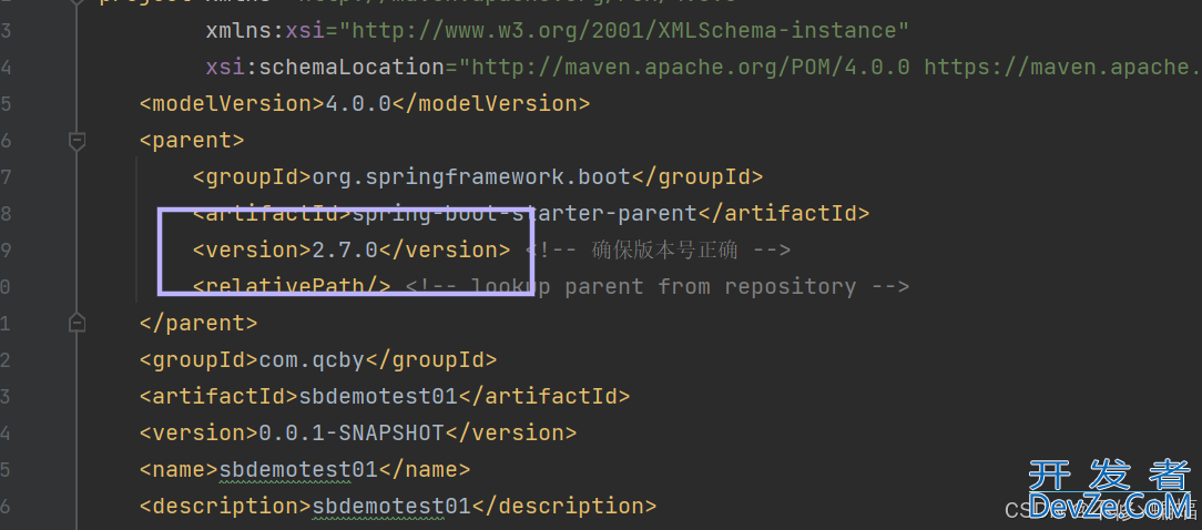 SpringBoot 搭建架构5种方法示例详解