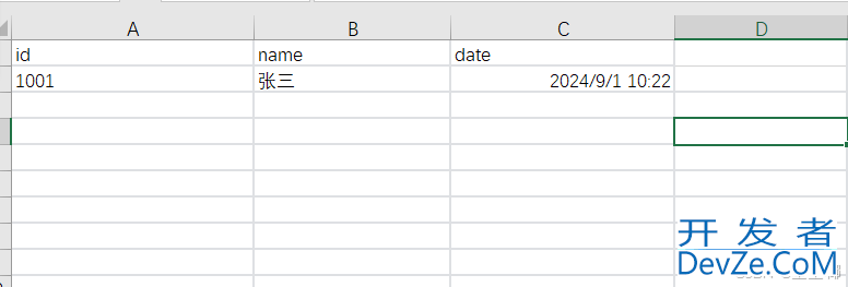 Python如何将两个Excel文件按相同字段合并到一起