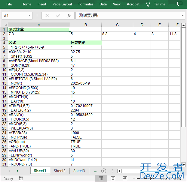 利用Python实现添加或读取Excel公式