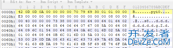 python exe文件解包方法总结