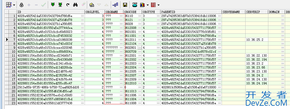 PLsql Oracle 下载安装图文过程详解