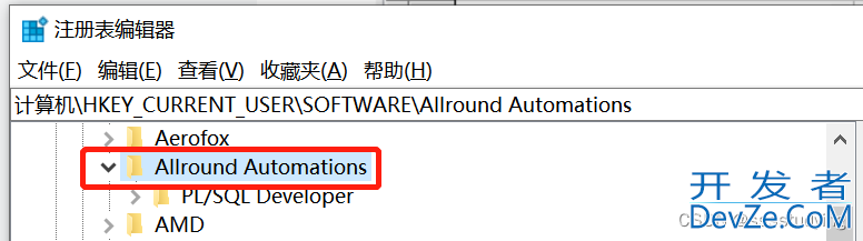 PLsql Oracle 下载安装图文过程详解