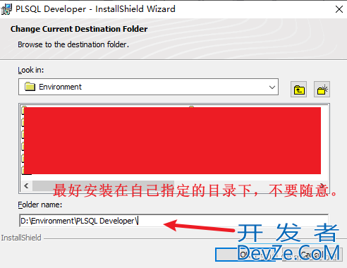 PLsql Oracle 下载安装图文过程详解