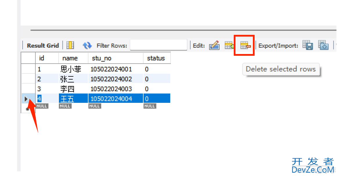 MySQL Workbench基本使用示例详解