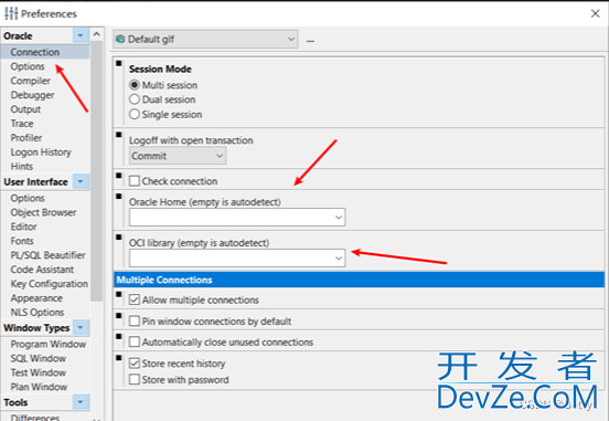 PLSQL安装与使用图文教程