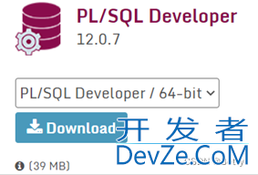 PLSQL安装与使用图文教程