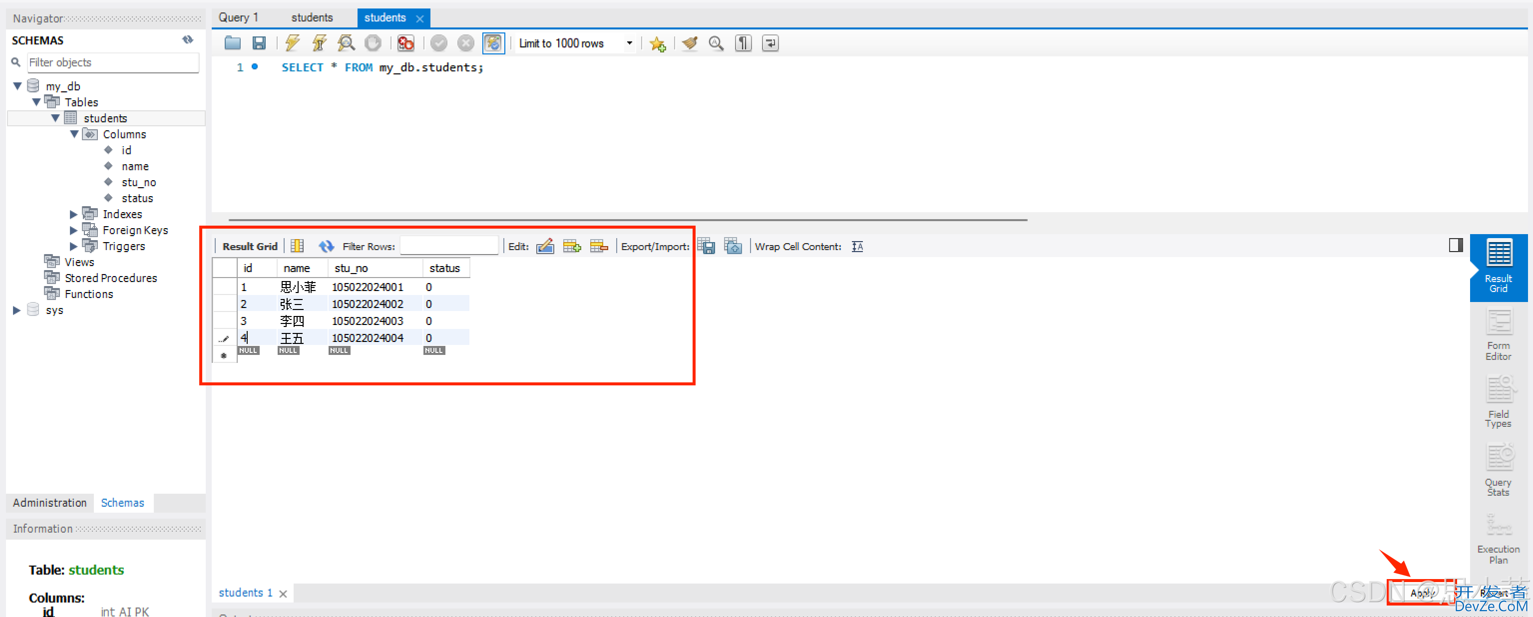 MySQL Workbench基本使用示例详解