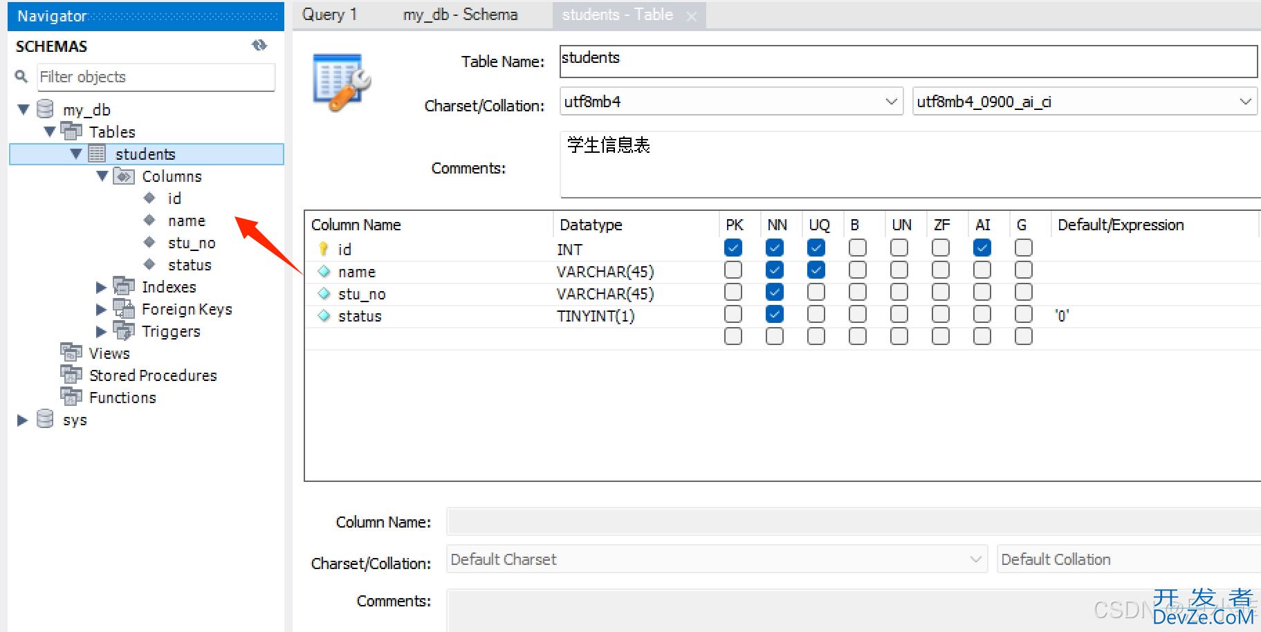 MySQL Workbench基本使用示例详解